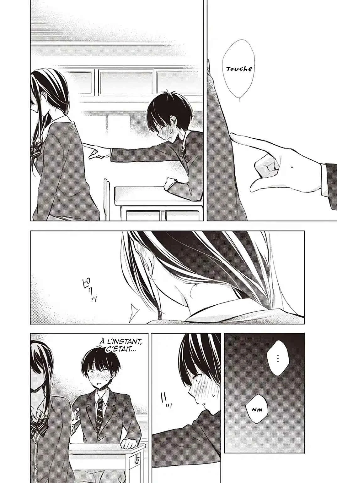 Gotou-san wa Furimukasetai! Chapitre 1: La fille dérrière moi - Page 9