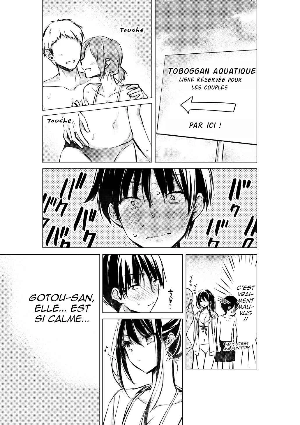 Gotou-san wa Furimukasetai! Chapitre 11: Un rendez-vous chaud à la piscine - Page 12