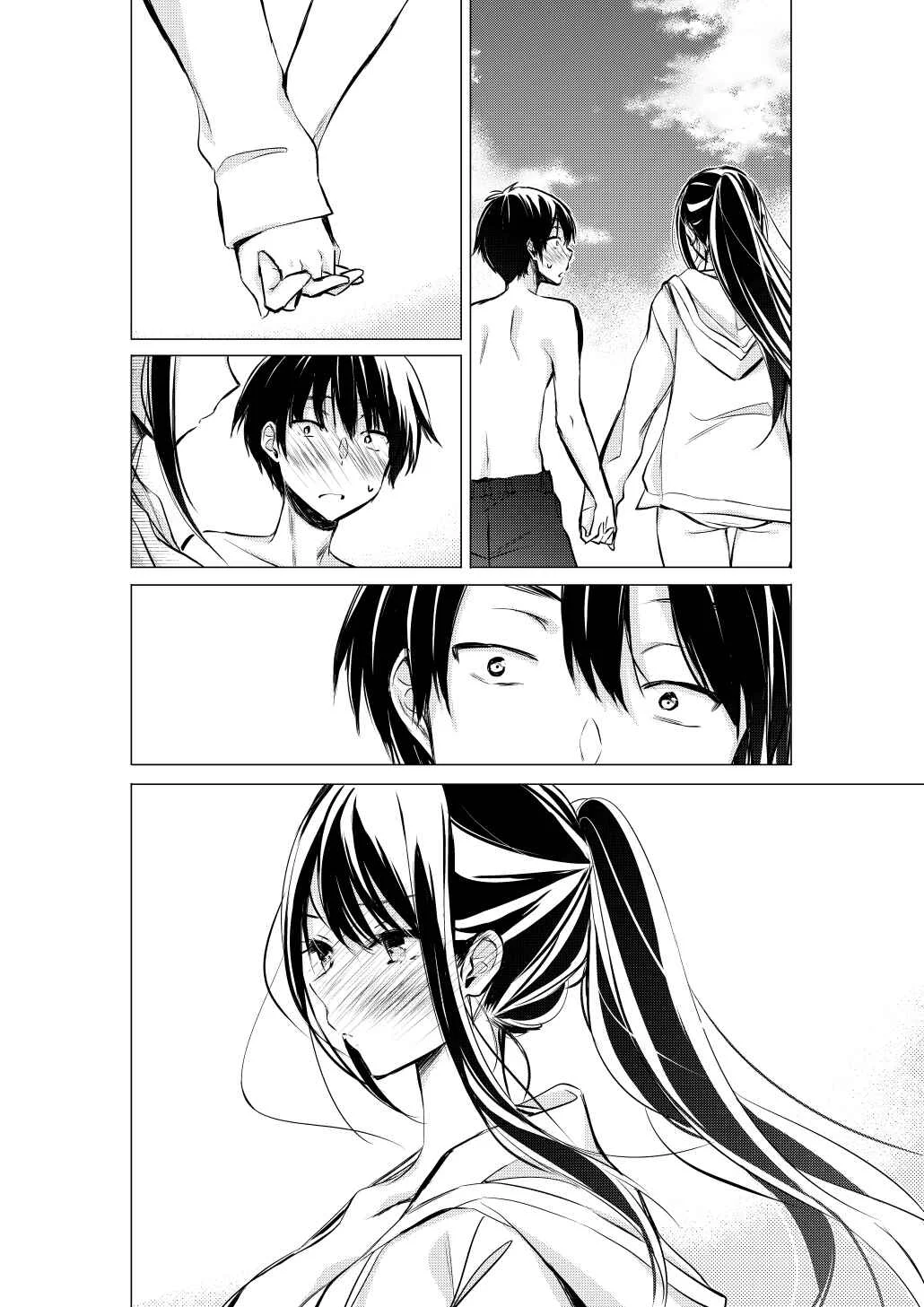 Gotou-san wa Furimukasetai! Chapitre 11: Un rendez-vous chaud à la piscine - Page 17