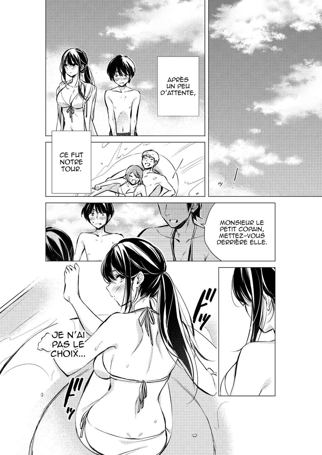 Gotou-san wa Furimukasetai! Chapitre 11: Un rendez-vous chaud à la piscine - Page 24