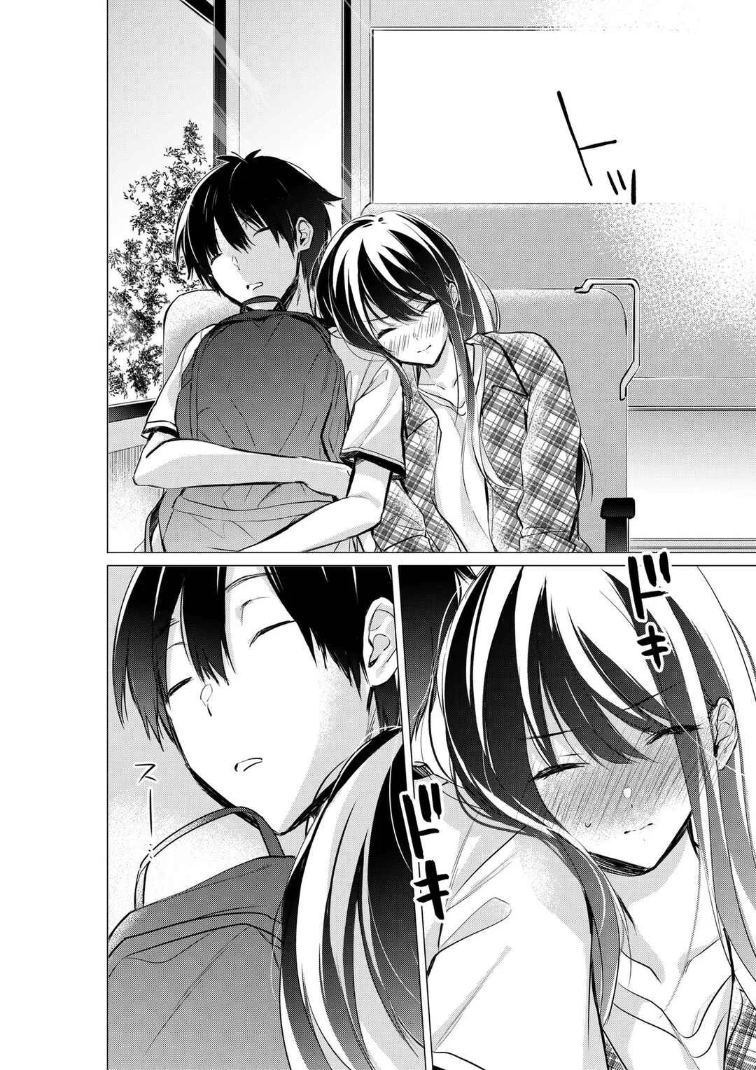 Gotou-san wa Furimukasetai! Chapitre 12: Le bus du retour - Page 8