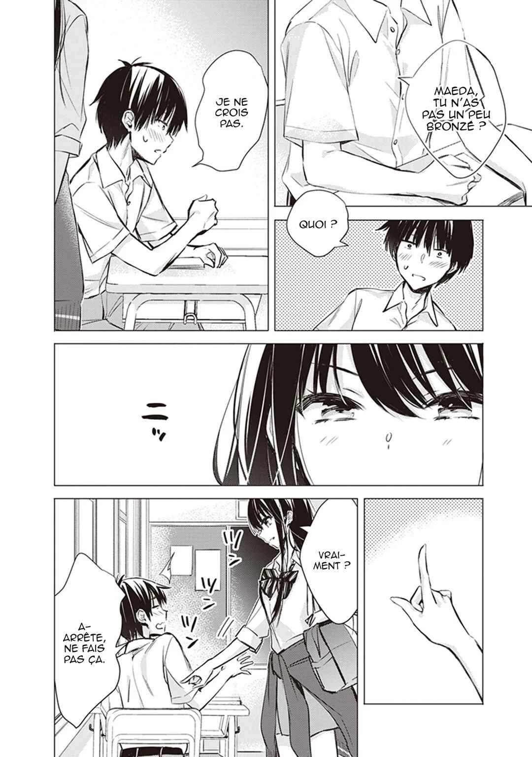 Gotou-san wa Furimukasetai! Chapitre 13: Nouveau semestre et changement de place - Page 2