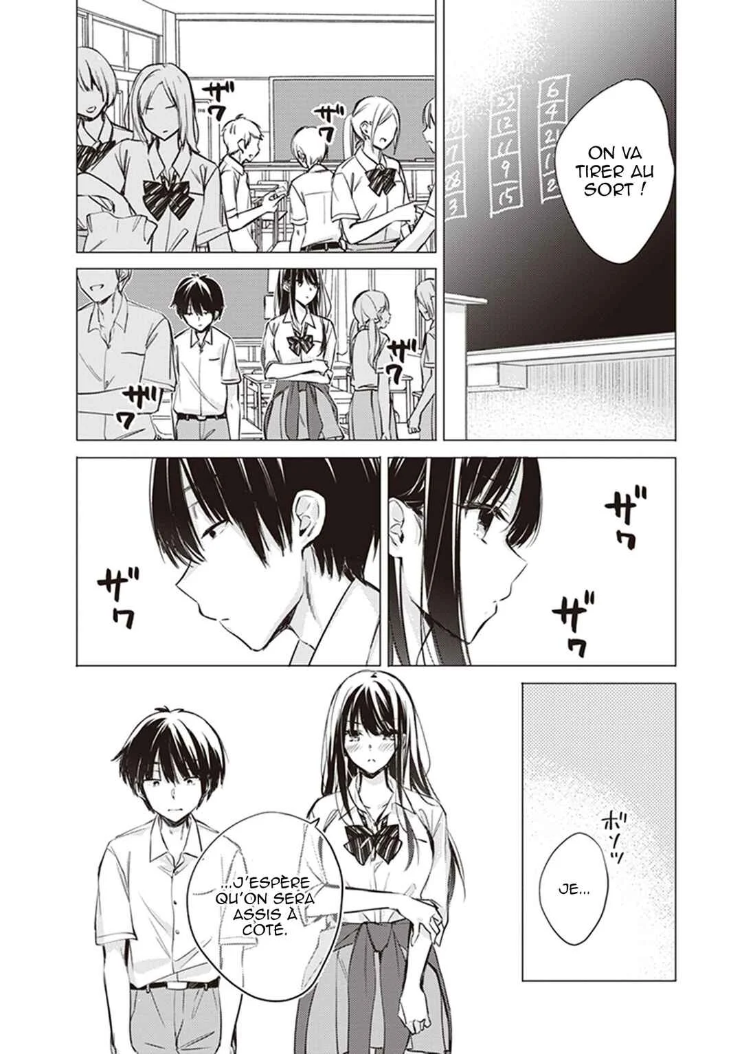 Gotou-san wa Furimukasetai! Chapitre 13: Nouveau semestre et changement de place - Page 6