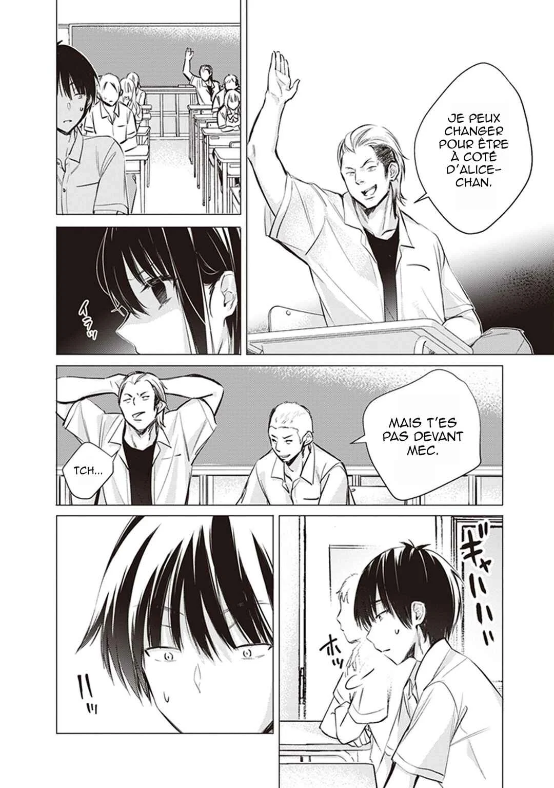 Gotou-san wa Furimukasetai! Chapitre 13: Nouveau semestre et changement de place - Page 12