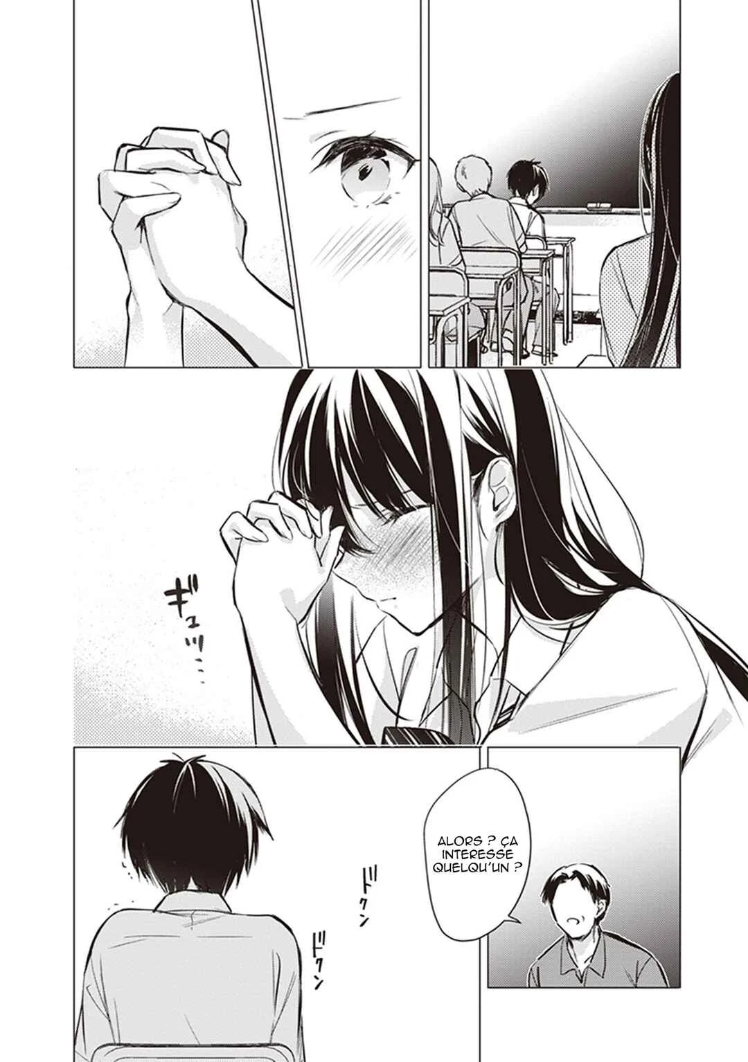 Gotou-san wa Furimukasetai! Chapitre 13: Nouveau semestre et changement de place - Page 14