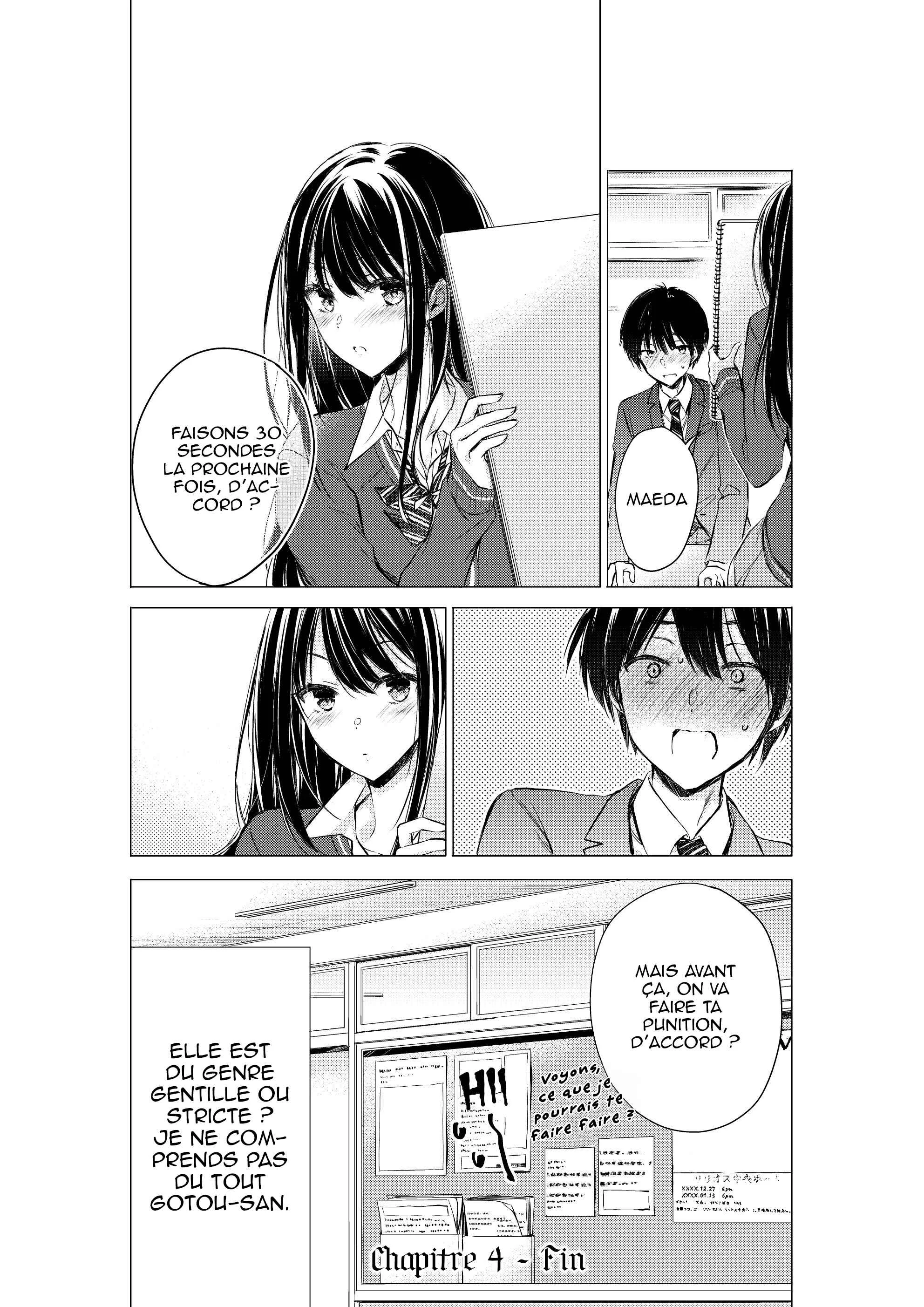 Gotou-san wa Furimukasetai! Chapitre 4: Une bataille de regards - Page 7