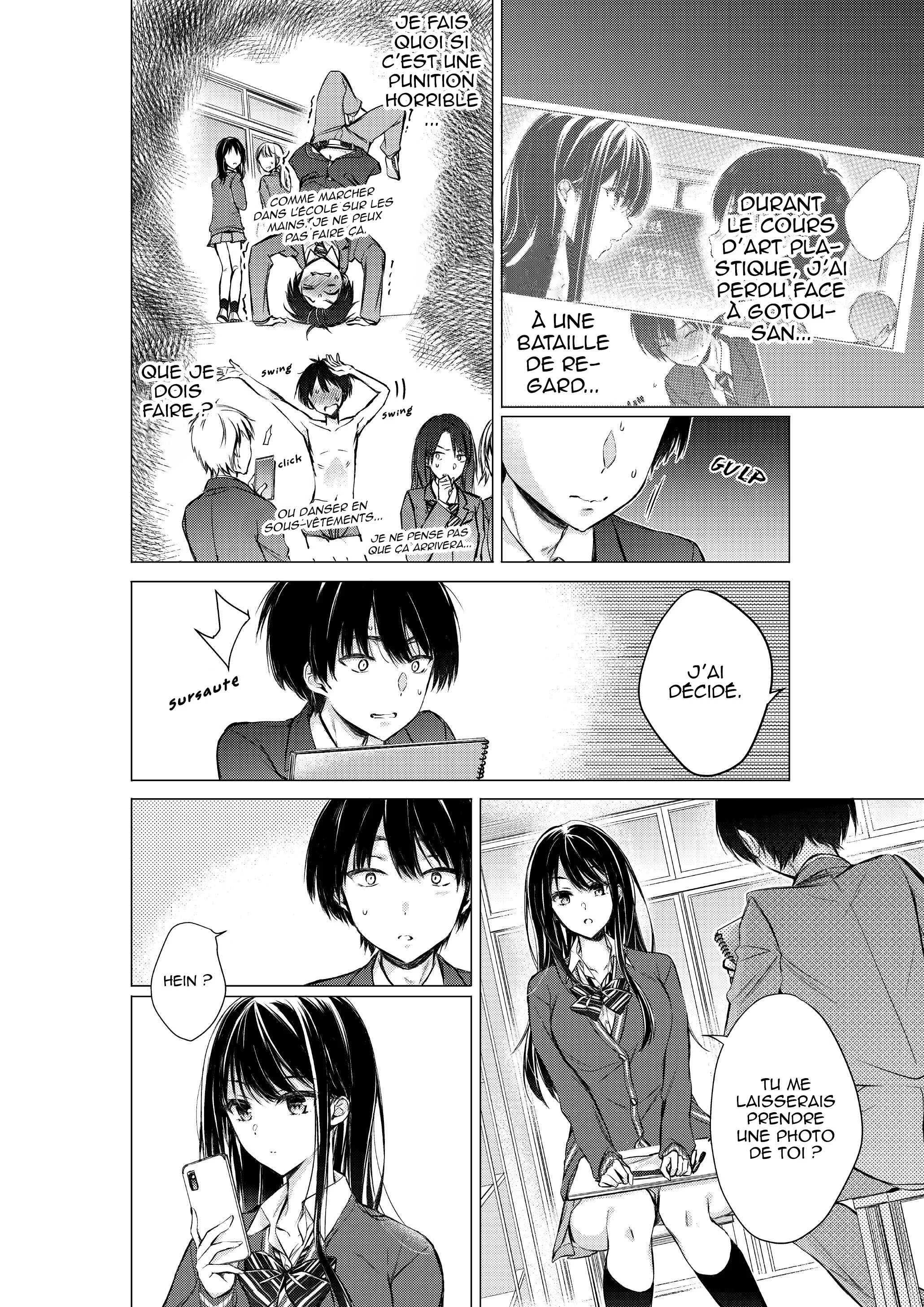Gotou-san wa Furimukasetai! Chapitre 5: Quelqu'un d'important - Page 1