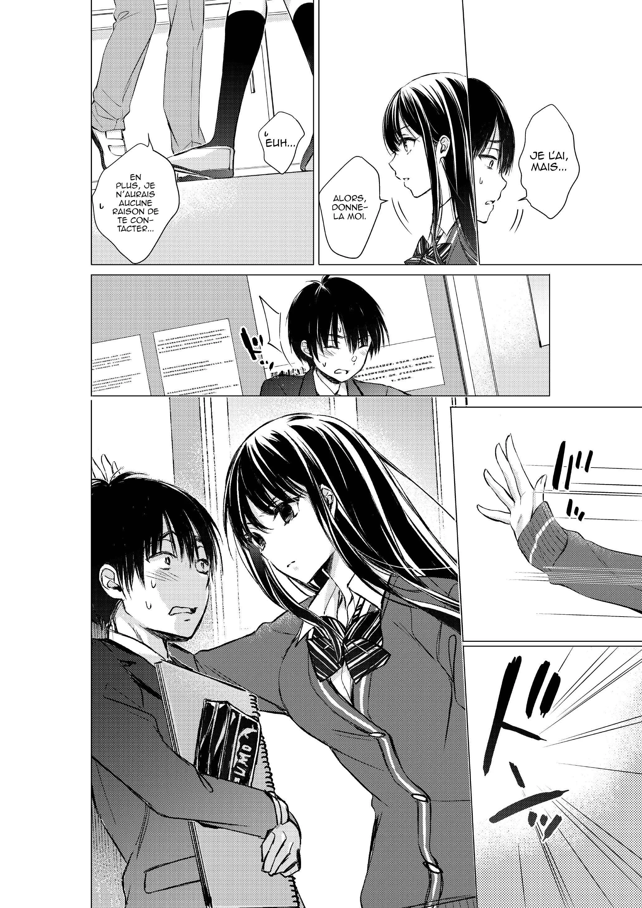 Gotou-san wa Furimukasetai! Chapitre 5: Quelqu'un d'important - Page 9