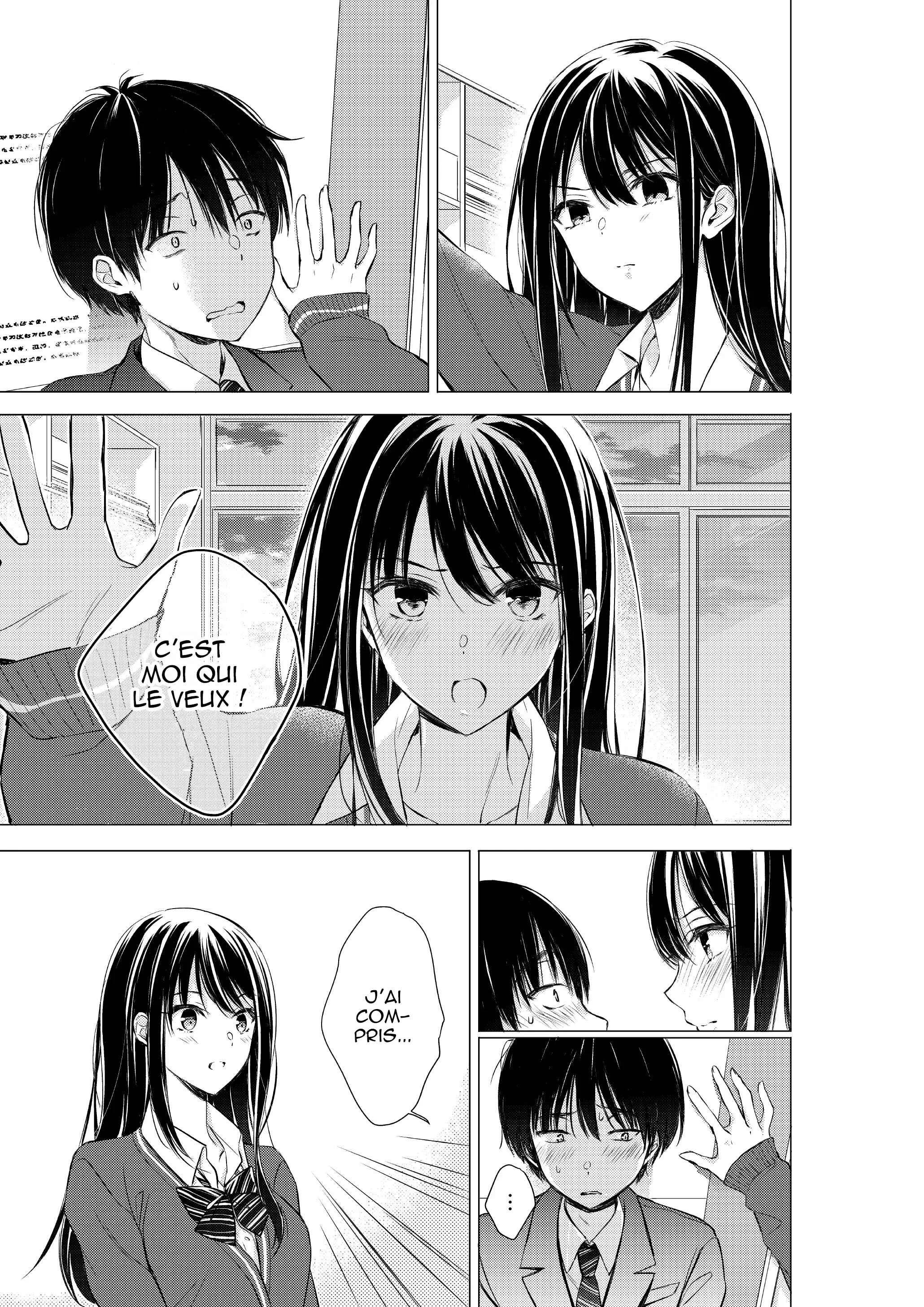 Gotou-san wa Furimukasetai! Chapitre 5: Quelqu'un d'important - Page 10