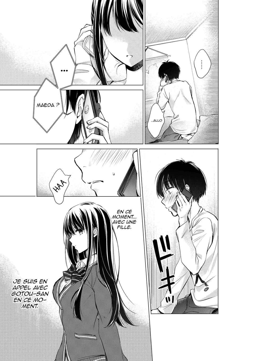 Gotou-san wa Furimukasetai! Chapitre 6: Messages et nuit blanche - Page 7