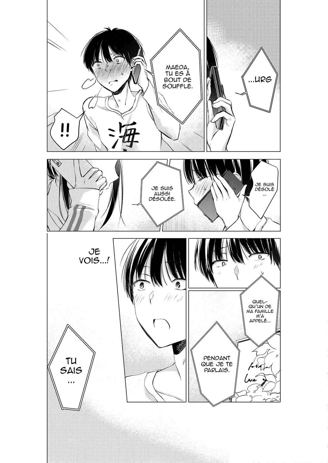 Gotou-san wa Furimukasetai! Chapitre 6: Messages et nuit blanche - Page 8