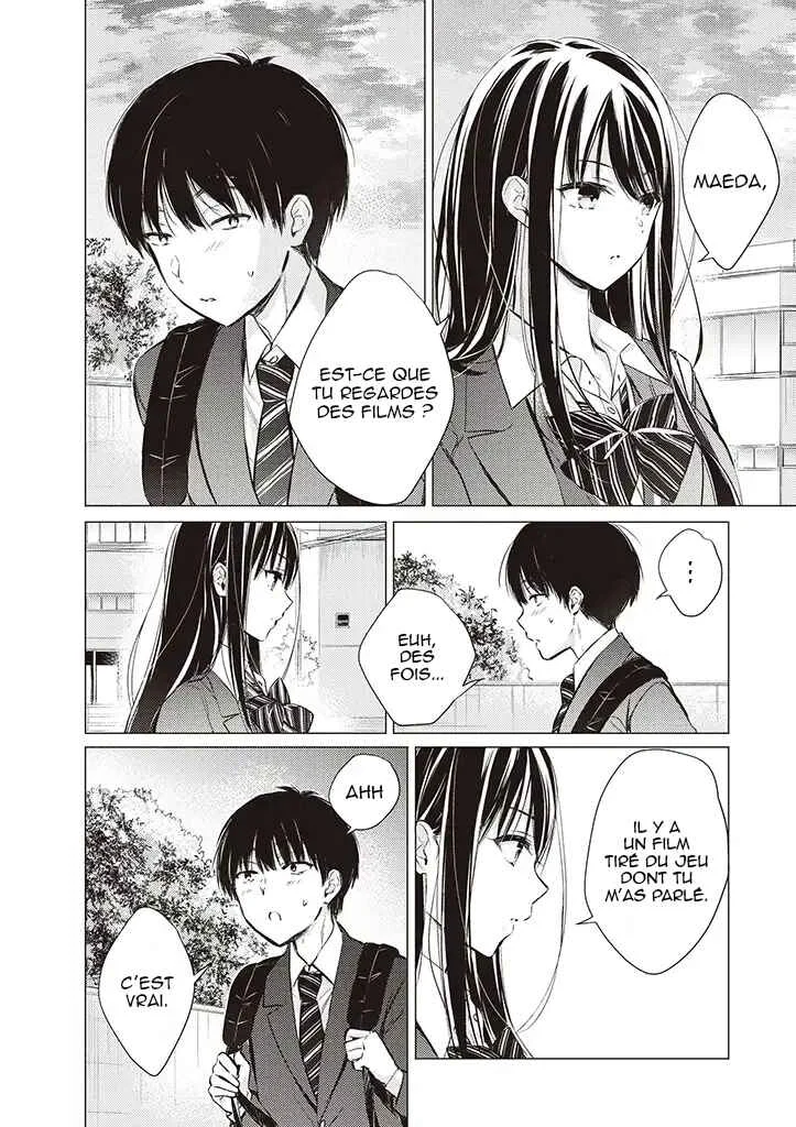 Gotou-san wa Furimukasetai! Chapitre 8: Un autre chemin pour rentrer chez soi - Page 4
