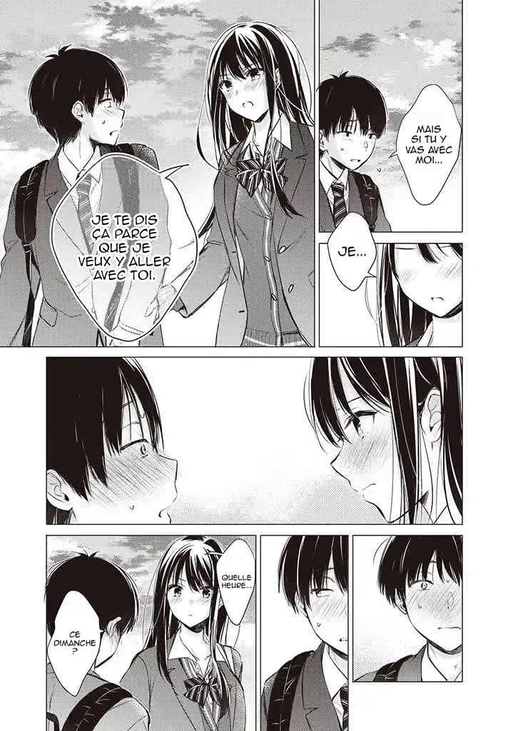 Gotou-san wa Furimukasetai! Chapitre 8: Un autre chemin pour rentrer chez soi - Page 13