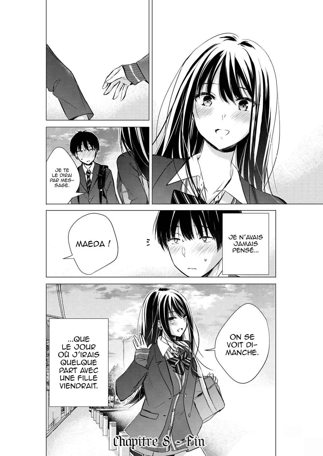 Gotou-san wa Furimukasetai! Chapitre 8: Un autre chemin pour rentrer chez soi - Page 14