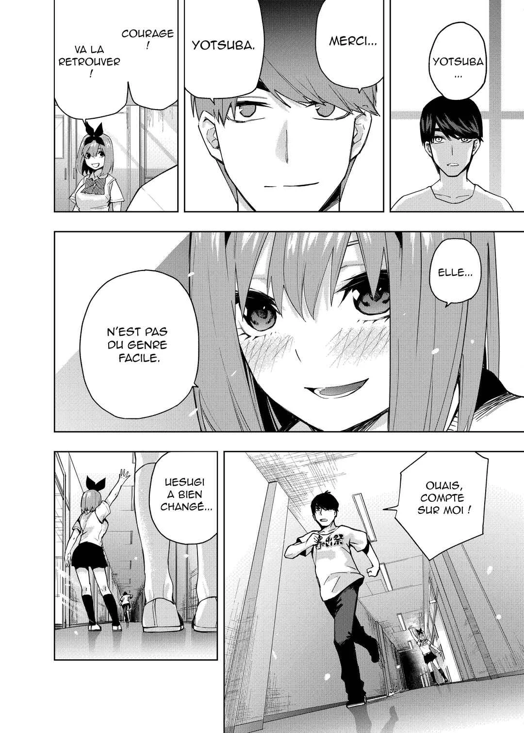 Gotoubun no Hanayome β Chapitre 1: Le Dernier Festival - Page 12