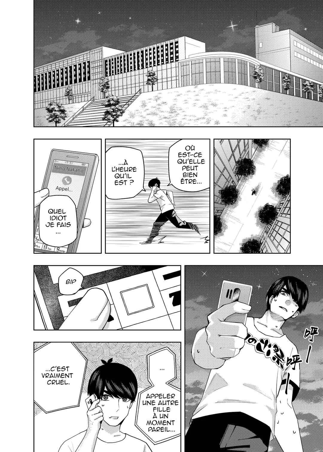 Gotoubun no Hanayome β Chapitre 1: Le Dernier Festival - Page 22