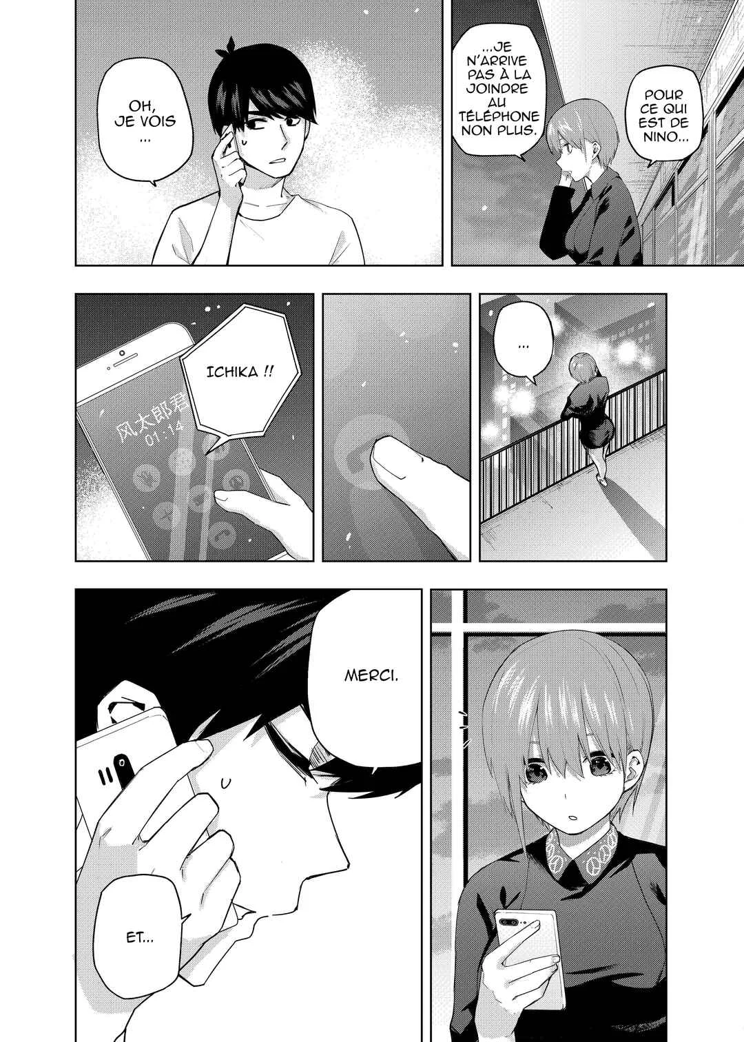 Gotoubun no Hanayome β Chapitre 1: Le Dernier Festival - Page 24