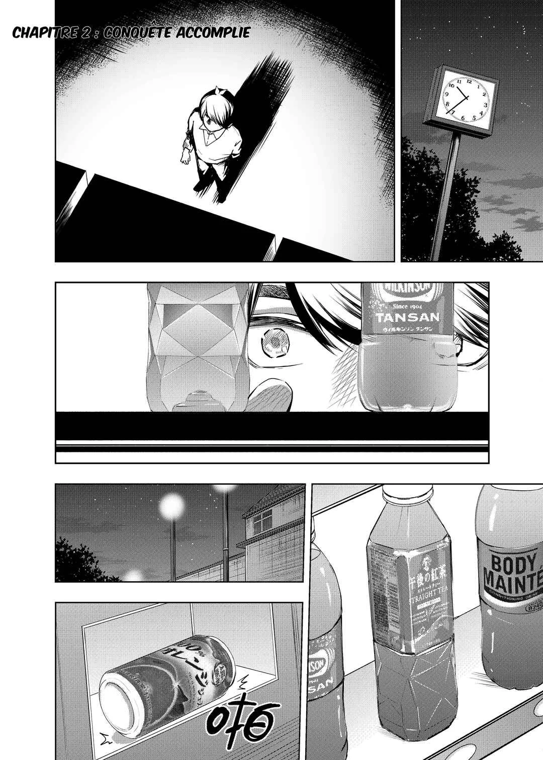 Gotoubun no Hanayome β Chapitre 2: Conquête Accomplie - Page 1