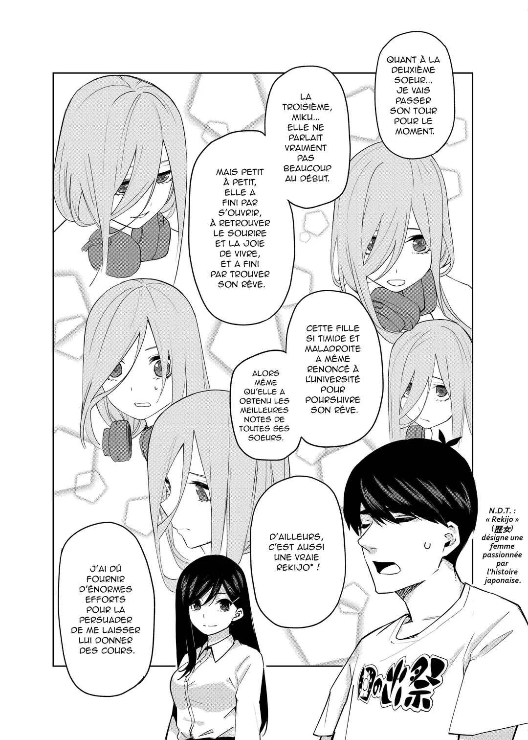 Gotoubun no Hanayome β Chapitre 2: Conquête Accomplie - Page 6