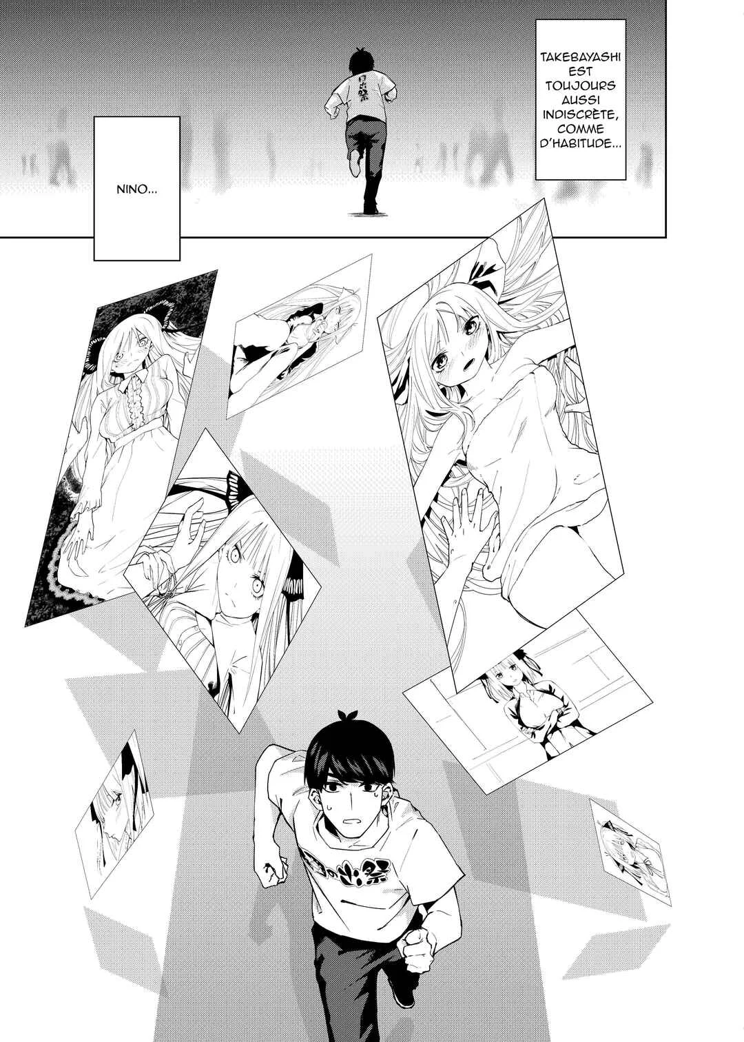 Gotoubun no Hanayome β Chapitre 2: Conquête Accomplie - Page 14