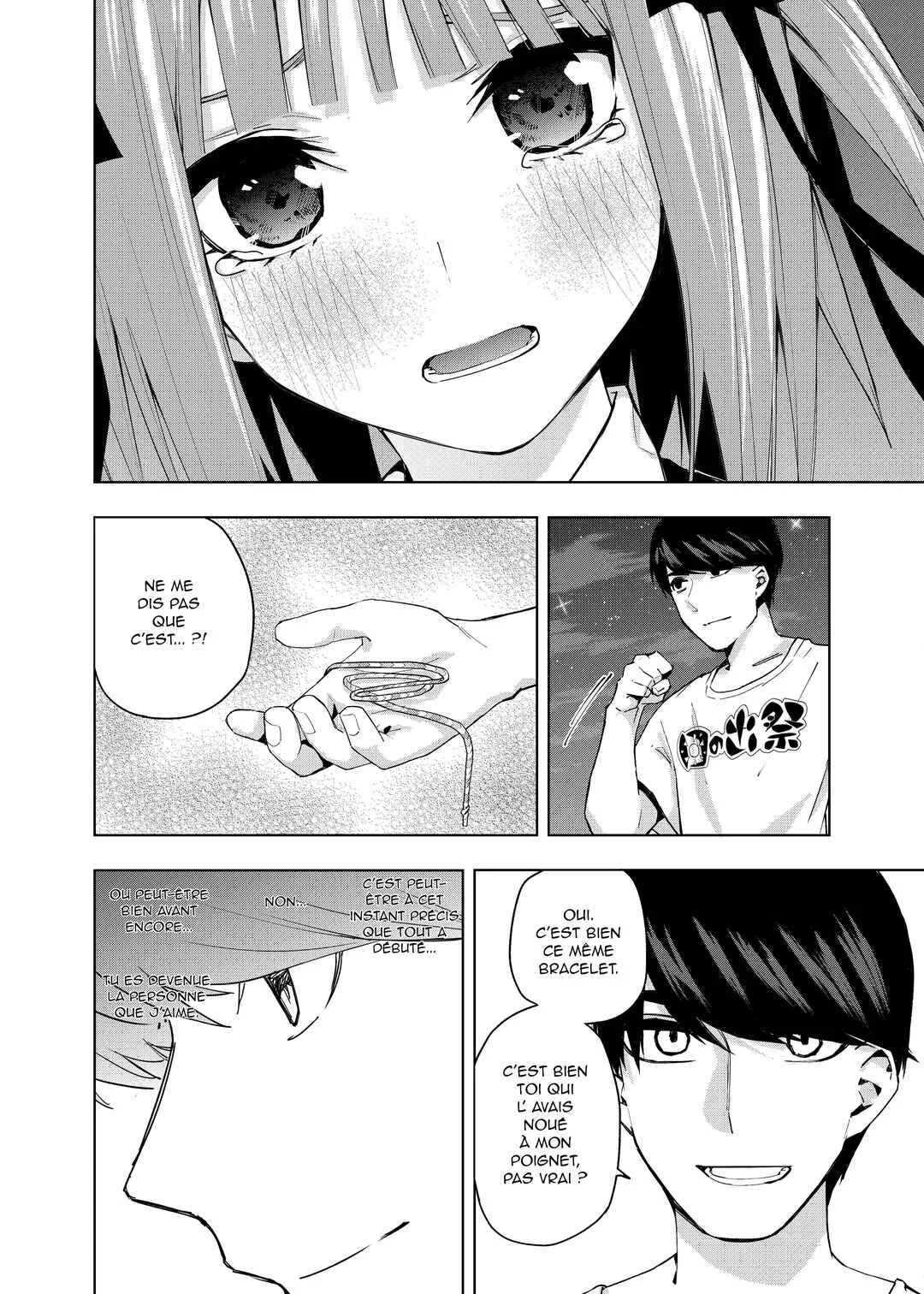Gotoubun no Hanayome β Chapitre 2: Conquête Accomplie - Page 24