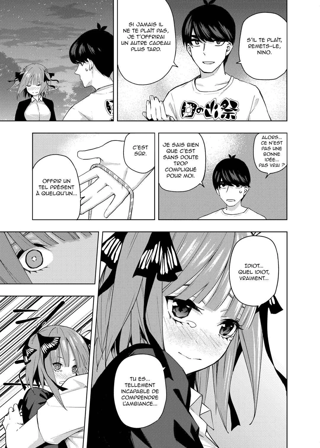 Gotoubun no Hanayome β Chapitre 2: Conquête Accomplie - Page 25