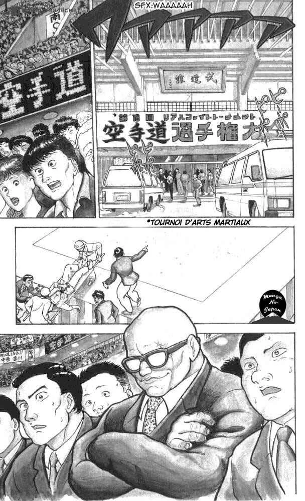 Grappler Baki Chapitre 1 - Page 4