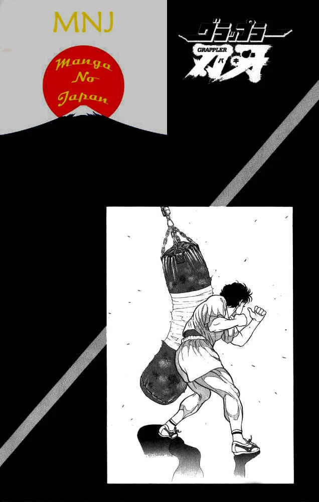 Grappler Baki Chapitre 1 - Page 6