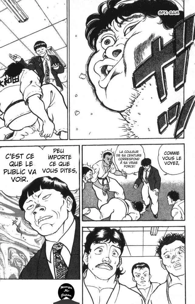 Grappler Baki Chapitre 1 - Page 7