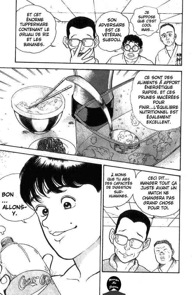 Grappler Baki Chapitre 1 - Page 21