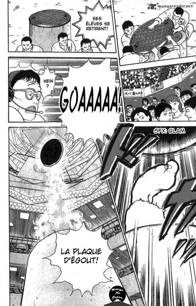 Grappler Baki Chapitre 1 - Page 25