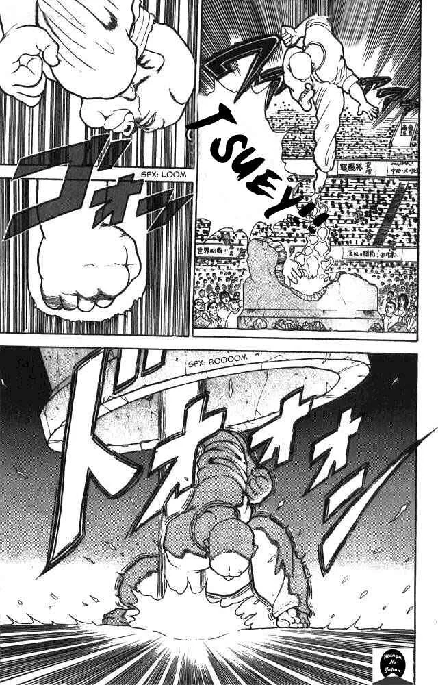 Grappler Baki Chapitre 1 - Page 28