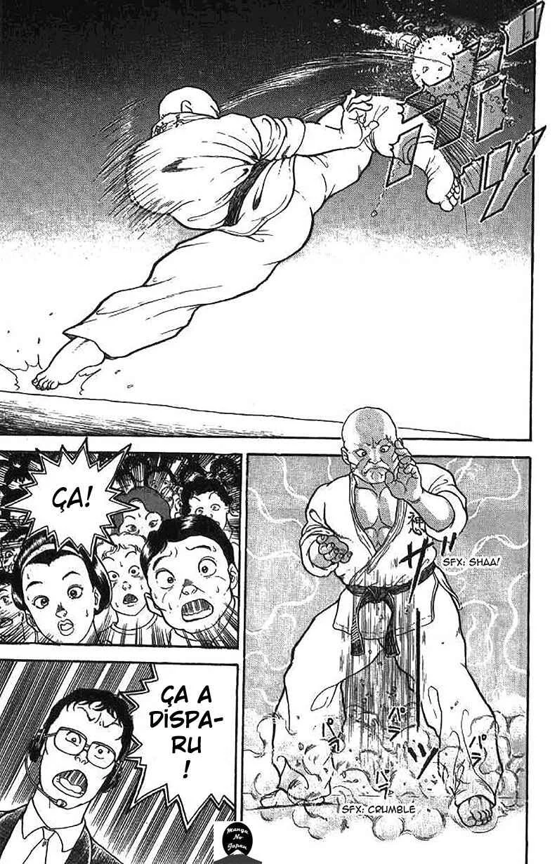 Grappler Baki Chapitre 1 - Page 30