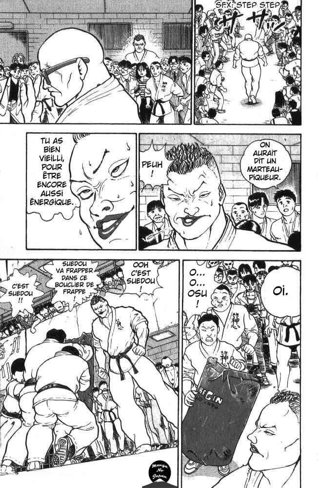 Grappler Baki Chapitre 1 - Page 32