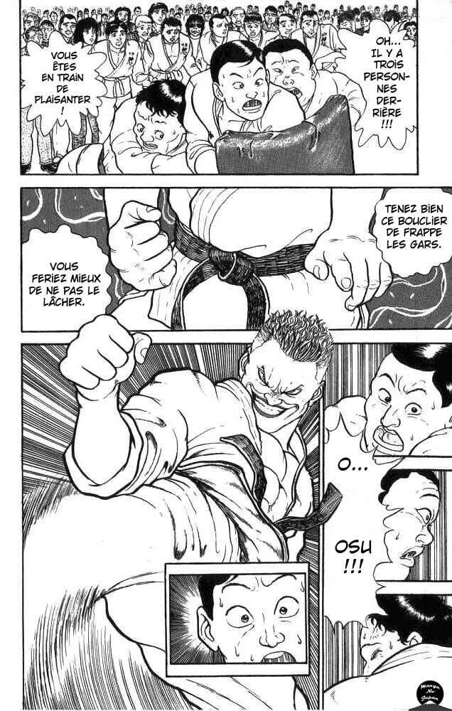Grappler Baki Chapitre 1 - Page 33