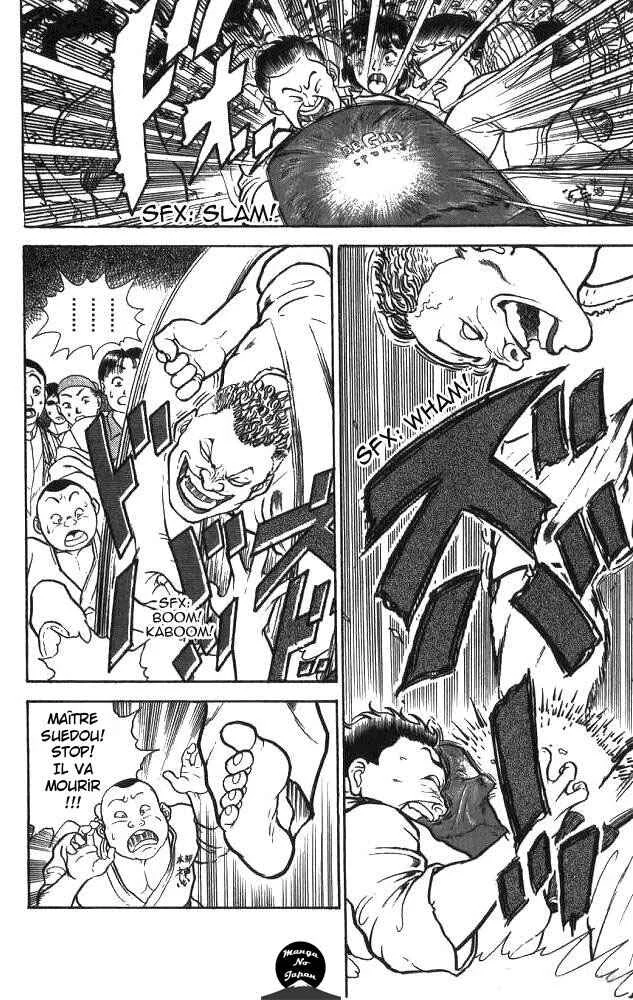 Grappler Baki Chapitre 1 - Page 35