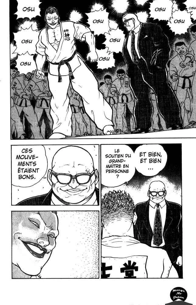 Grappler Baki Chapitre 2 - Page 4