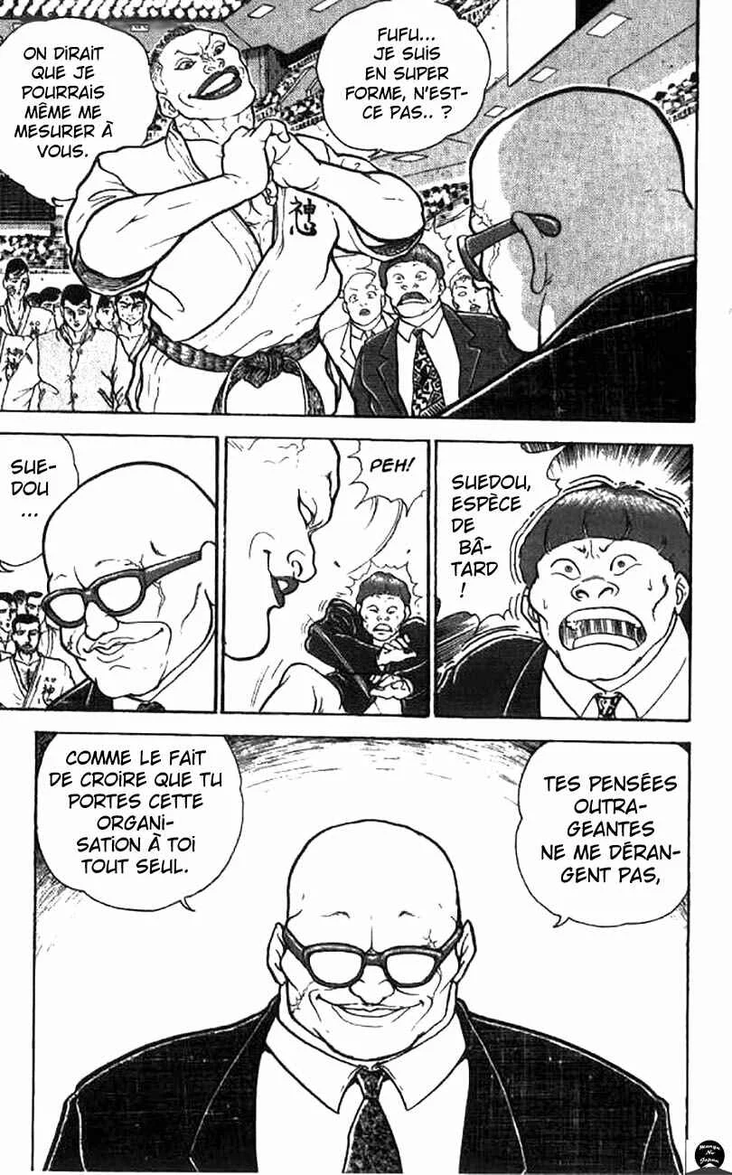 Grappler Baki Chapitre 2 - Page 5