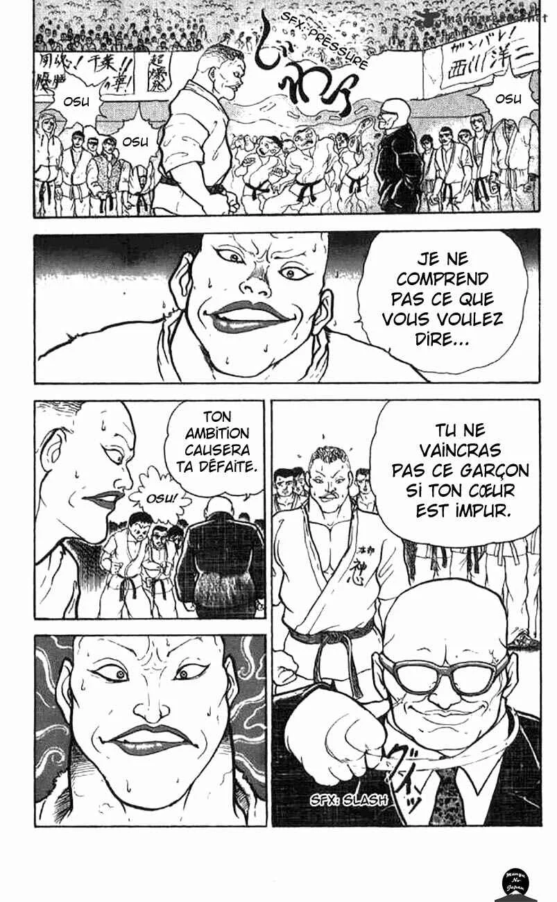 Grappler Baki Chapitre 2 - Page 6