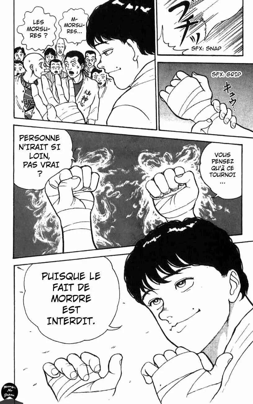 Grappler Baki Chapitre 2 - Page 10