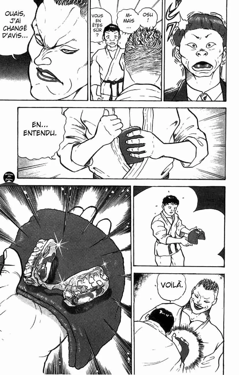 Grappler Baki Chapitre 2 - Page 12