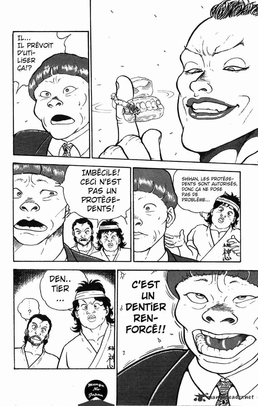 Grappler Baki Chapitre 2 - Page 13