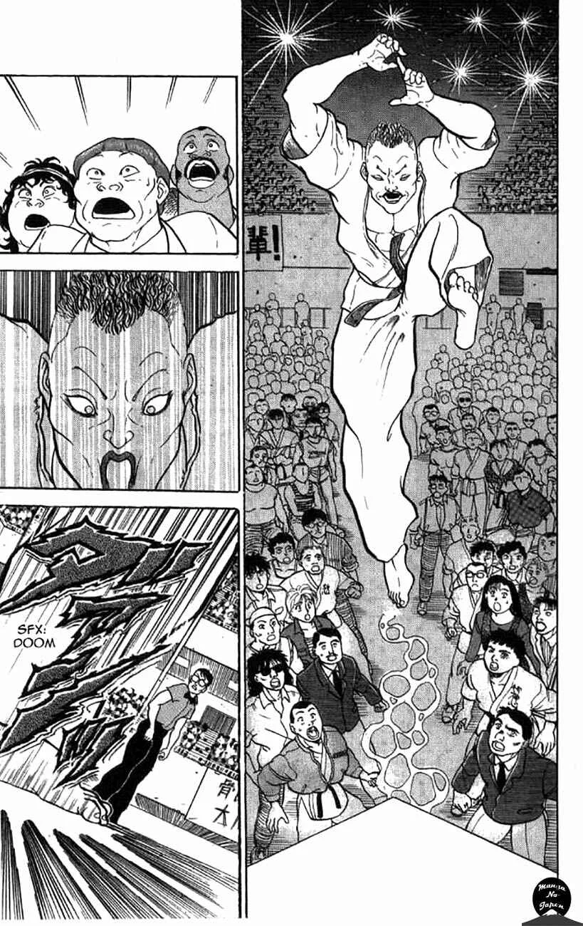 Grappler Baki Chapitre 2 - Page 19
