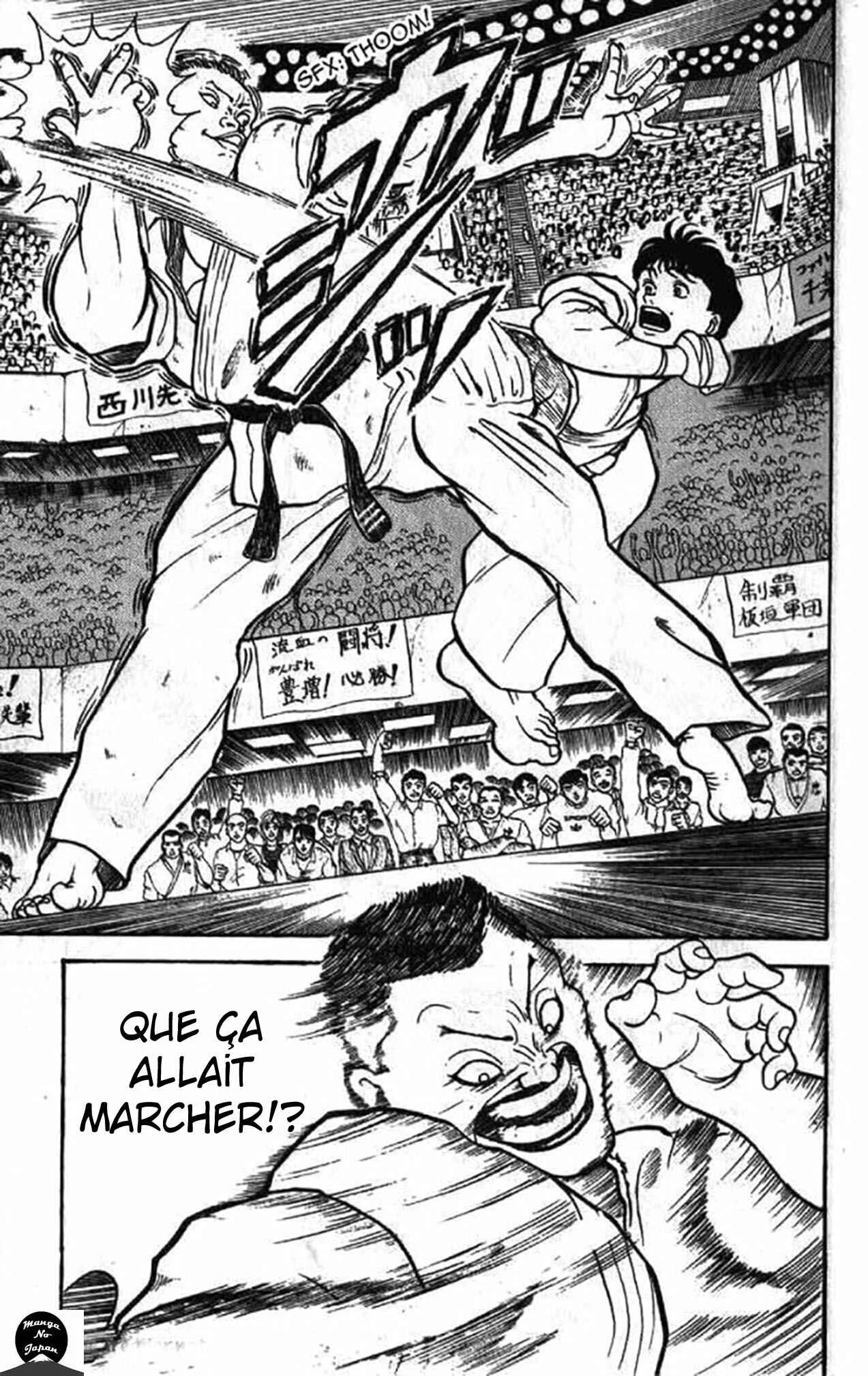 Grappler Baki Chapitre 3: Suedou le danger - Page 19