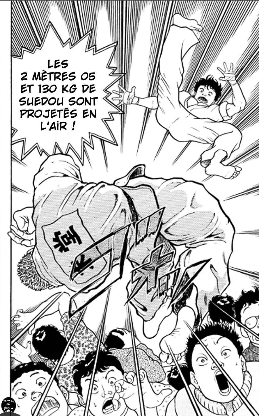 Grappler Baki Chapitre 4: Au delà des fautes !!! - Page 4