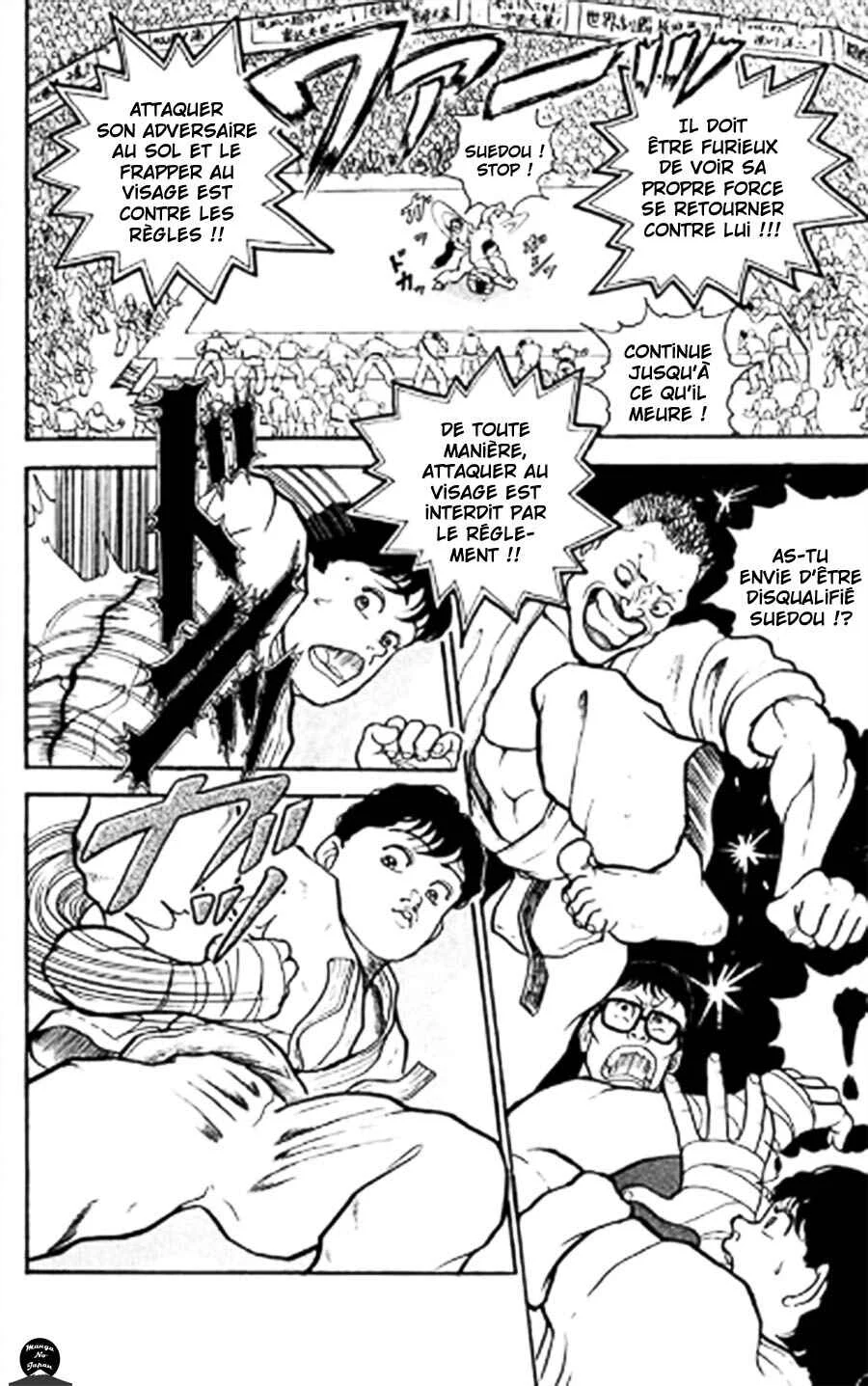 Grappler Baki Chapitre 4: Au delà des fautes !!! - Page 10