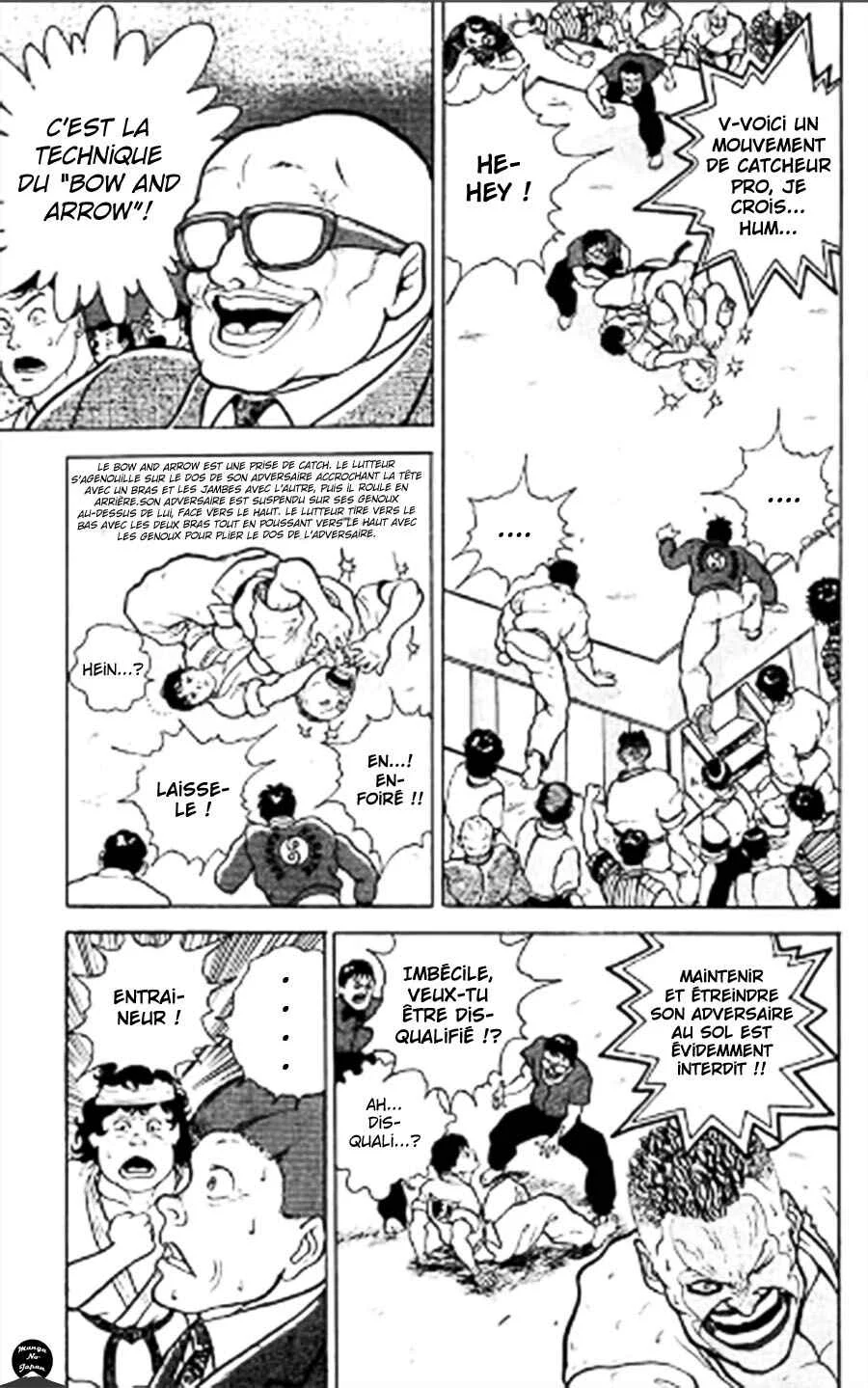 Grappler Baki Chapitre 4: Au delà des fautes !!! - Page 15