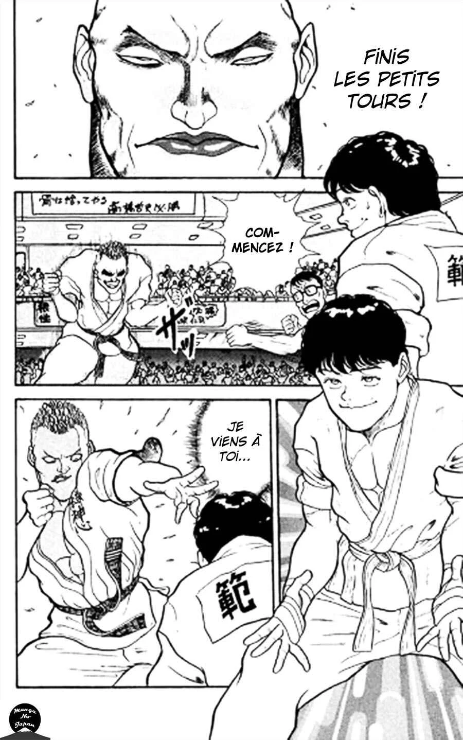 Grappler Baki Chapitre 4: Au delà des fautes !!! - Page 18