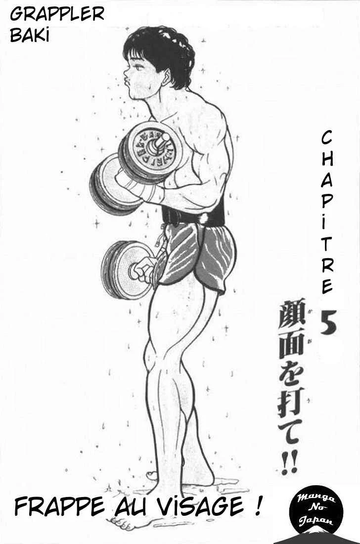 Grappler Baki Chapitre 5: Frappe au visage ! - Page 1