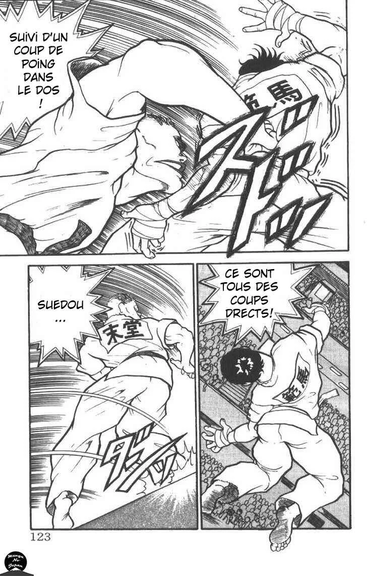 Grappler Baki Chapitre 5: Frappe au visage ! - Page 6